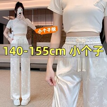С����140-155�˷��ỨֱͲ��Ů�ļ�������ʽ���紹�оŷ����ȿ�