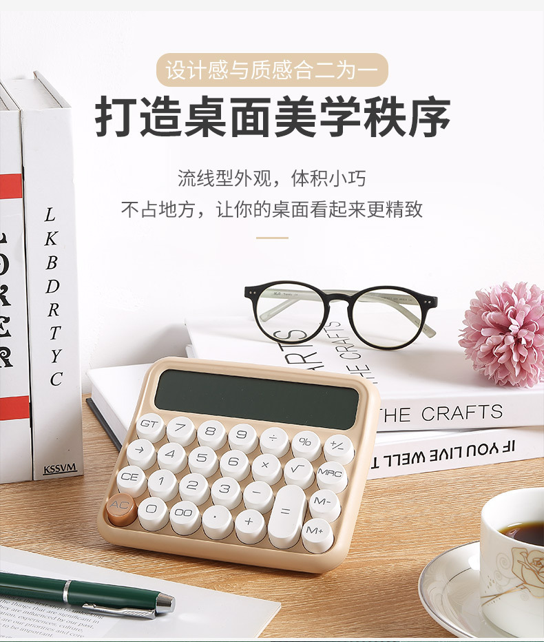 尊能800款高品质计算器，办公用品，新款，计算机学生详情7