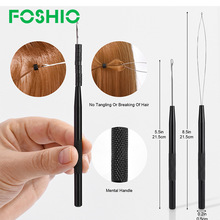 FOSHIO^hᘴᘼٰlӰlhᘹߴ黨