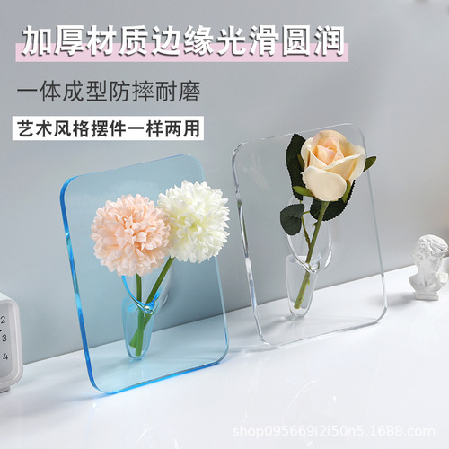Nordic ins creative art photo frame vase hydroponic flower arrangement acrylic high-end office decoration ornaments