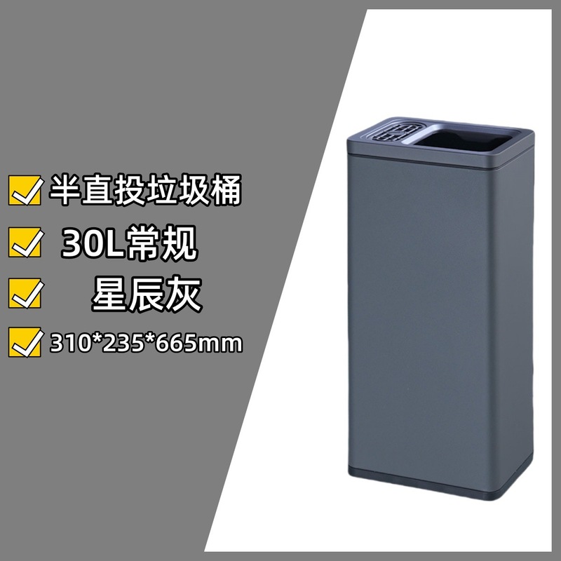 公衆衛生トイレは手紙を拭いてゴミ箱を振ります。|undefined