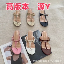 2025G�����֛�Ь�R㕿ۊA�_�Aֺ��Ь��Ь�⴩ƽ�כ���Ь���S؛Դ