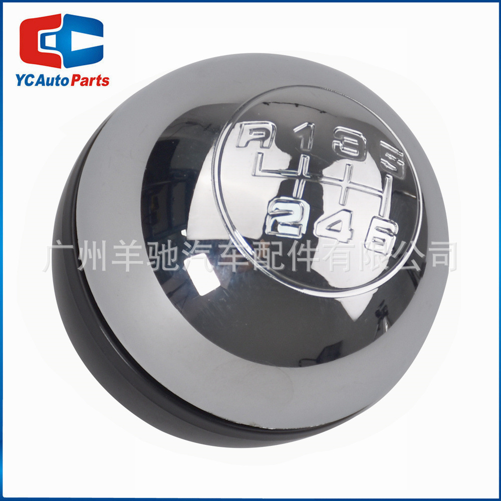 Para Alfa Romeo Giulietta 2010 - 2015 cabeza de cambio de velocidad cabeza de cambio de mano