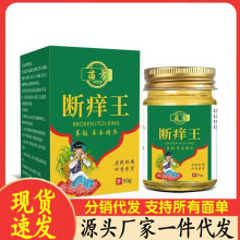 �S�����l�緽��ș��W��50g���l