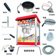 �R�����׻��C����l��ܟ���8��ʿ��ճ�©�ͱP�w�ӱ���偔����S