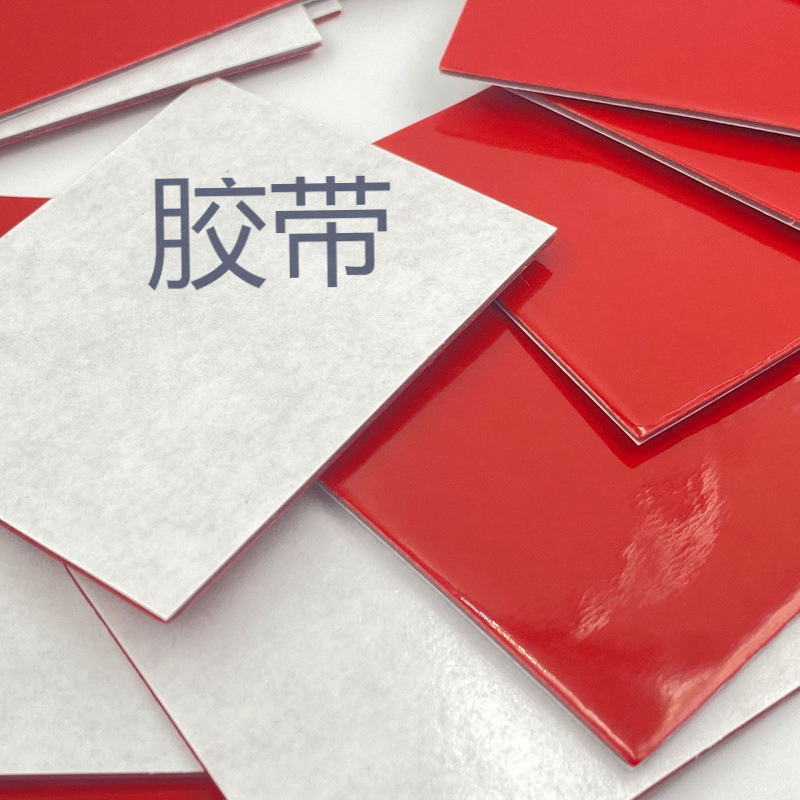 泡棉强力高粘双面胶 可移无痕亚克力双面胶 透明汽车摆件胶
