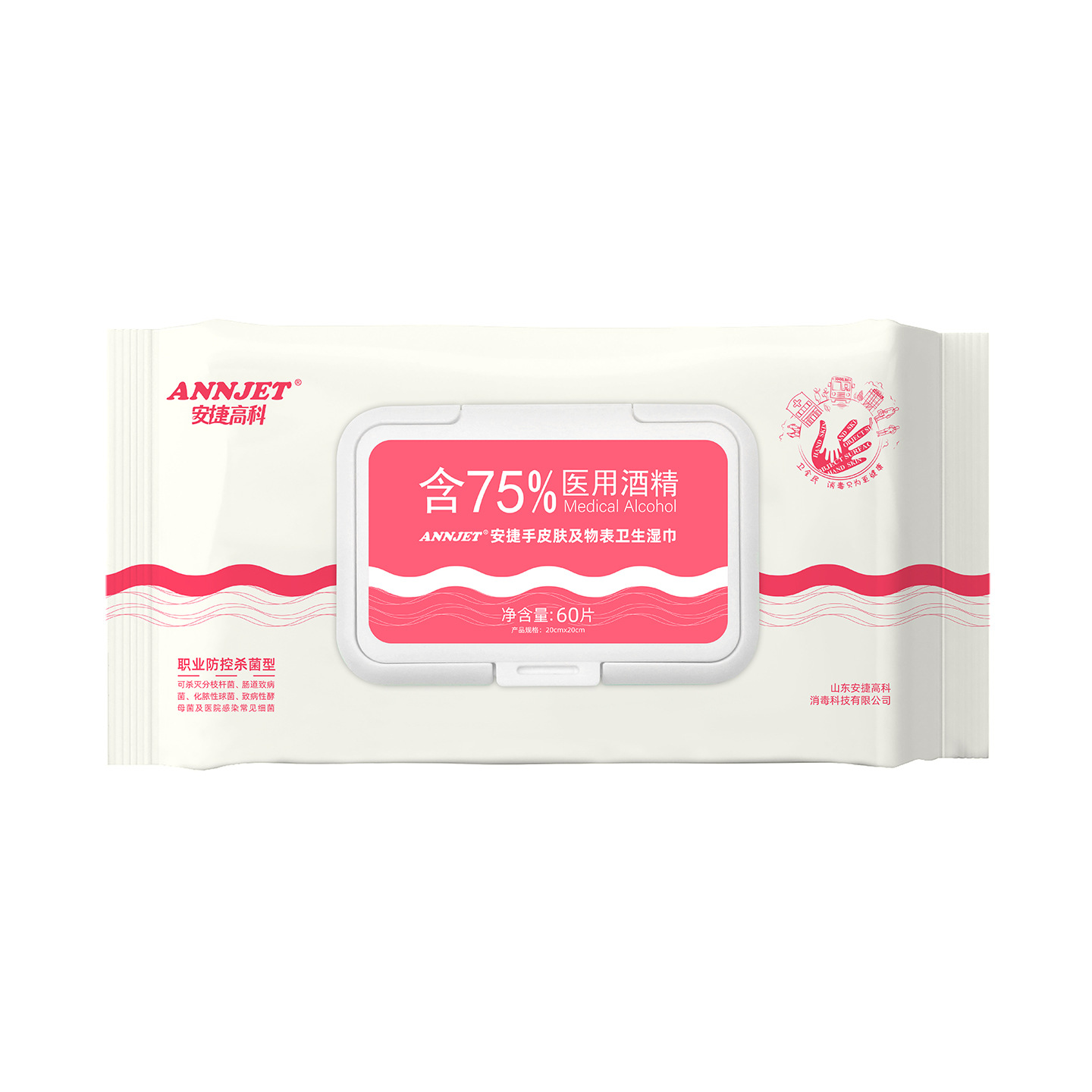 ���ݸ߿�75%�ƾ�ʪ��60����װ���ɱ������ʪ��ȥ���־��ೡ��