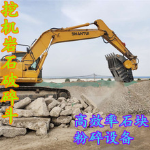 �ڻ���ʯ���鶷��������Ч���������ϳ���ֱ���ֻ�ֱ�����鶷