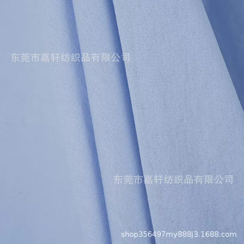 长绒棉 沙爽高捻单面春夏针织面料 130克 T恤打底衣连衣裙面料