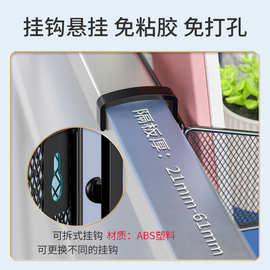 办公桌悬挂收纳盒办公室收纳工位好物隔板钥匙杂物置物安烛优