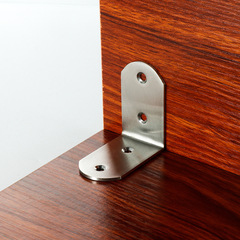 Amada Thickened Stainless Steel Angle Bracket Shelf Support Shelf Connector L-shaped 90-degree Right-Angle Bracket Wholesale