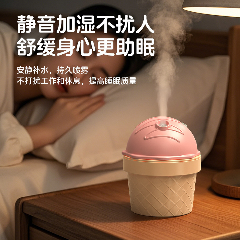 新しいアイスクリーム漫画加湿器 USB 水補給スプレー空気加湿かわいいオフィスデスクトップギフトホーム|undefined