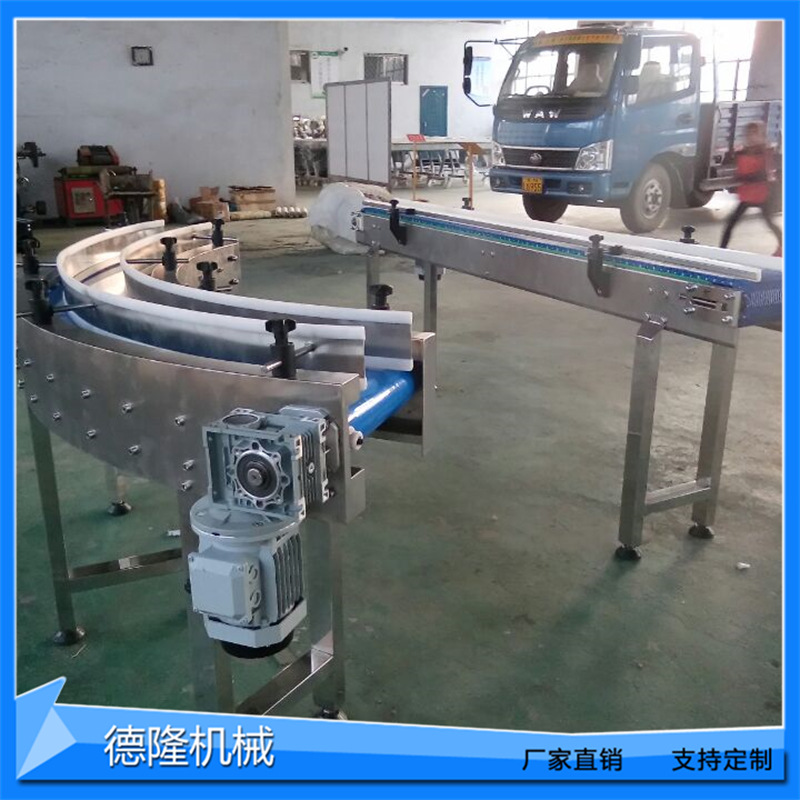 皮带输送机 全自动生产线 网链输送机 pvc带爬坡输送机皮带式