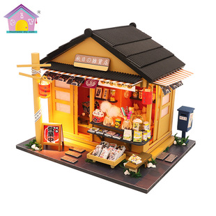 Hongda Japanese Japanese diy Cabin Handmade Cabin Miniated Scene Building Model Toy Female Creative Gift