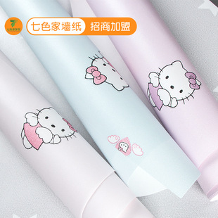 ��ܰ��ͯ����ͨ�o�����ڼ��к�Ů�����ҷ�ɫ�{ɫHello Kitty؈��