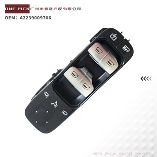 A2239009706�m�ñ��Y�����_�P ܇�������������_�P����ģ�K