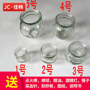�Ӻ�λ�ޏS�����l�ι����������b�λ�ޝ���t�ò������b�ι���