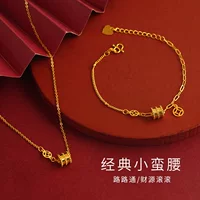 Вьетнамская Shajin Xiaoma талия Road Tong ножное ожерелье женский бус кисточкой серьги ожерелье простой прямой эфир оптом