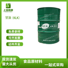 �F؛KLK�����M�ڱ�����ʳƷ���決������c������ζ�����yƷ��
