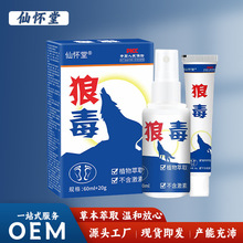 �ɑ����Ƕ��\�W���Ƕ������Ƕ�ܛ���㲿�o�����Ƕ�������_��ԡҺ