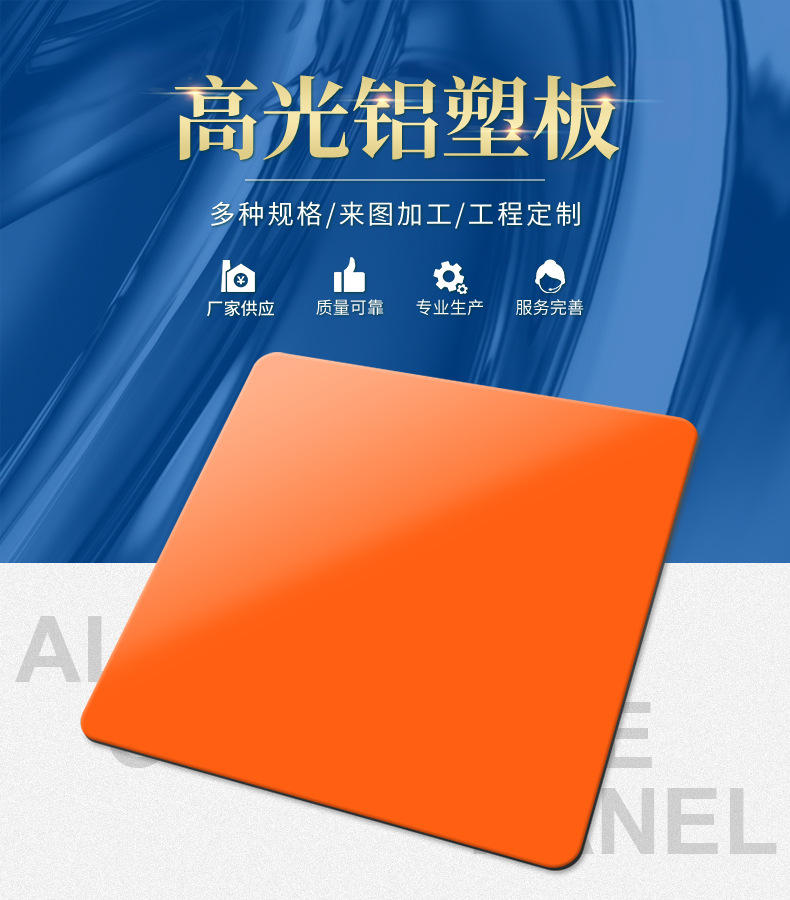 详情_02