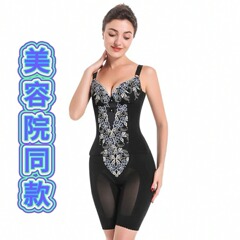 ボディマネージャー Zhongmai Beauty Salon 正規品 産後モールド おなか引き締めヒップアップパンツ ボディ調整ガードル下着