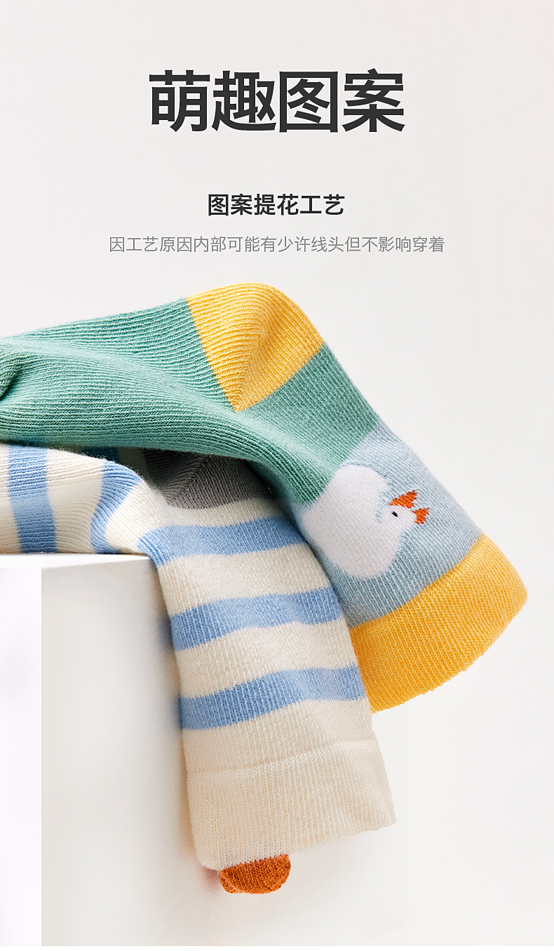 详情02_10.jpg
