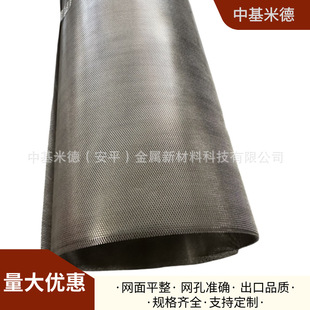 �⁺Ͻ��W0.4*0.8mm���ο�0.01&ndash;0.05mm���  ����100&ndash;120mm