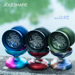 JOLESHAREYOYOS enjoy yo-yo T3 white colt metal yo-yo professional competition fancy yo-yo