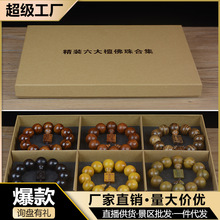 ֱ��؛Դ������ľ�M����С�~��̴�ִ��S������机�̴�G̴����