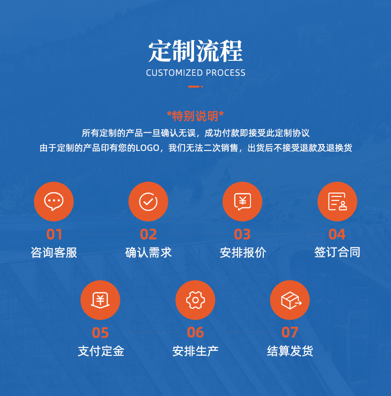 详情-浙江葆普阀门有限公司-1_12