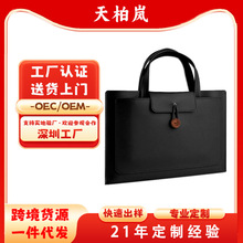 2025新款笔记本电脑手提包商务外出办公大尺寸电脑便携定制电脑包