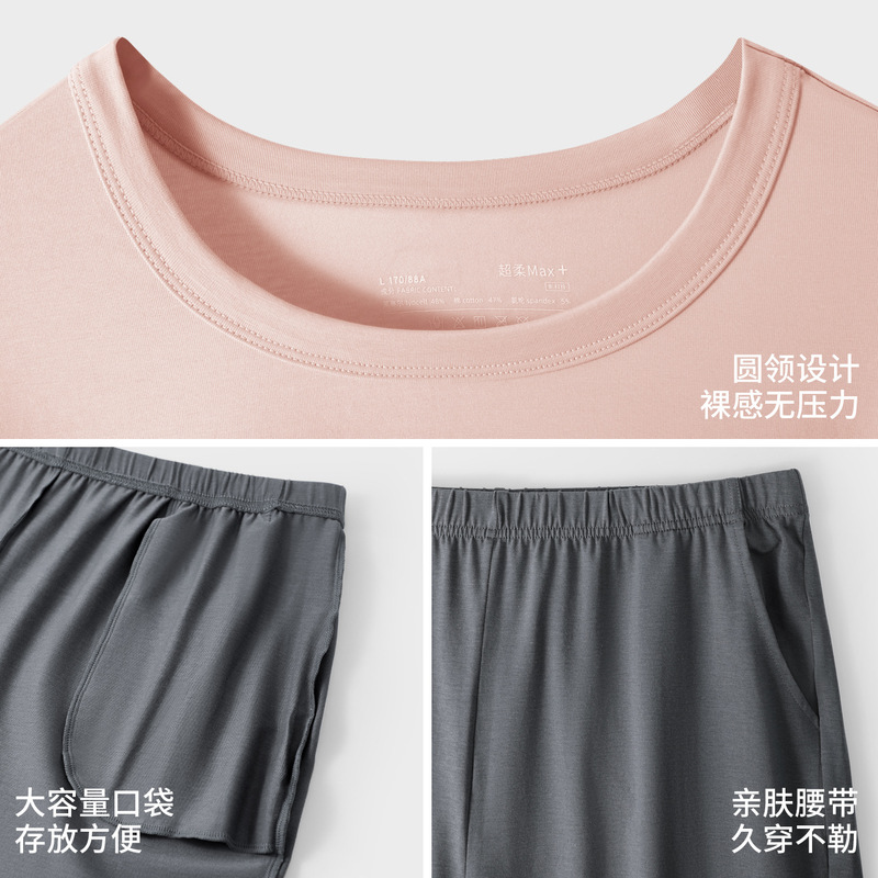 夏クールメンズパジャマ半袖ショーツスーツメンズ 10A 抗菌リヨセルカジュアル大きいサイズメンズホーム服|undefined