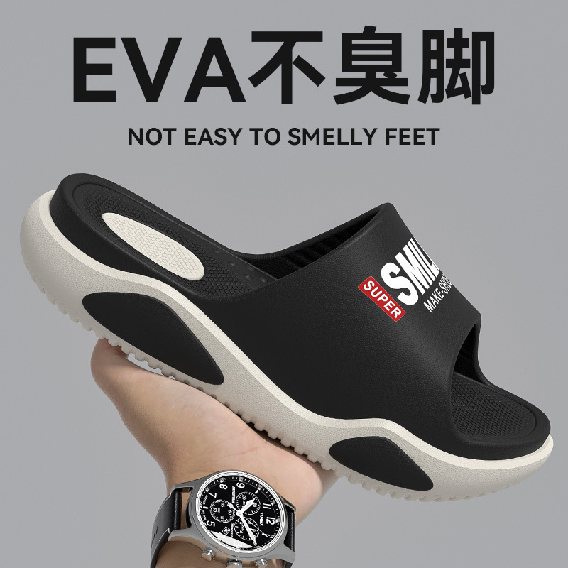 EVA 非臭足スリッパ男性用 2025 新しい夏のトレンドアウトドアウェアスポーツとレジャー滑り止めサンダル男性用|undefined