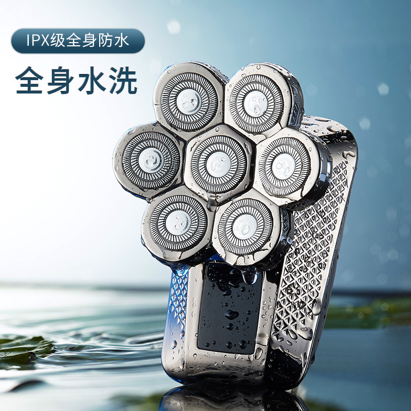 Factory new digital display seven-head electric shaver bald hair clipper rechargeable five-in-one razor wholesale