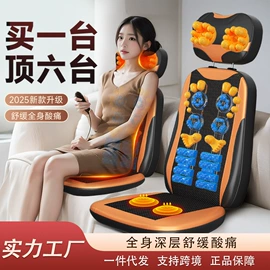 按摩枕/靠垫;电热护膝护腰;足浴电器