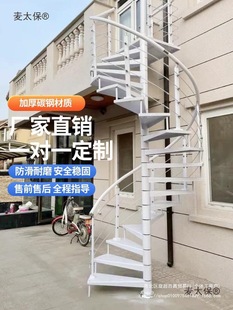 ��̫���������D�����Fˇ�����W�t�������ͥԺ�̨�r��¶̨�����