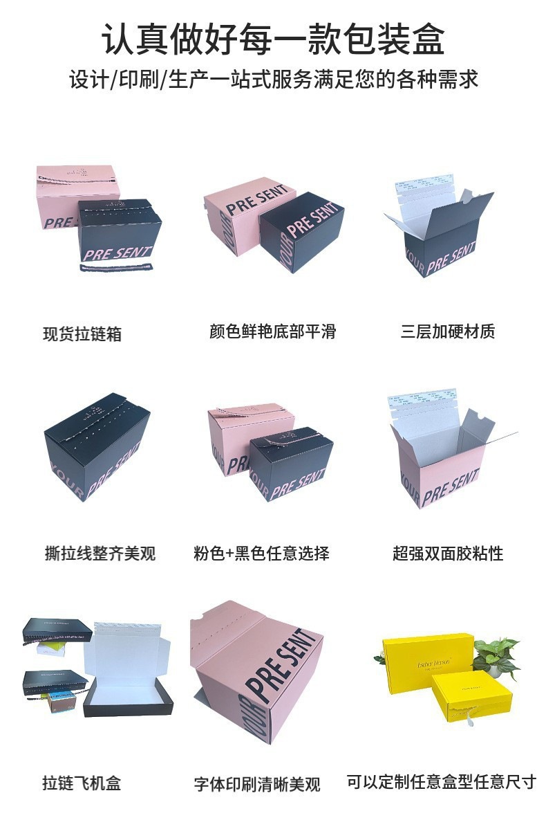 O1CN01rWsyiz256WOeaURRl_!!3963