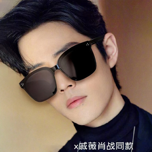 Small three-point sunglasses, square frame sunglasses, internet celebrity's same style, sun protection and UV protection, fashionable large frame, traffic diversion stall glasses