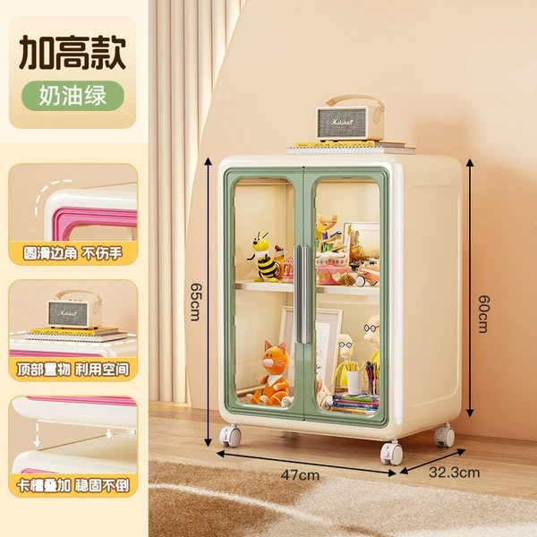 Cream green