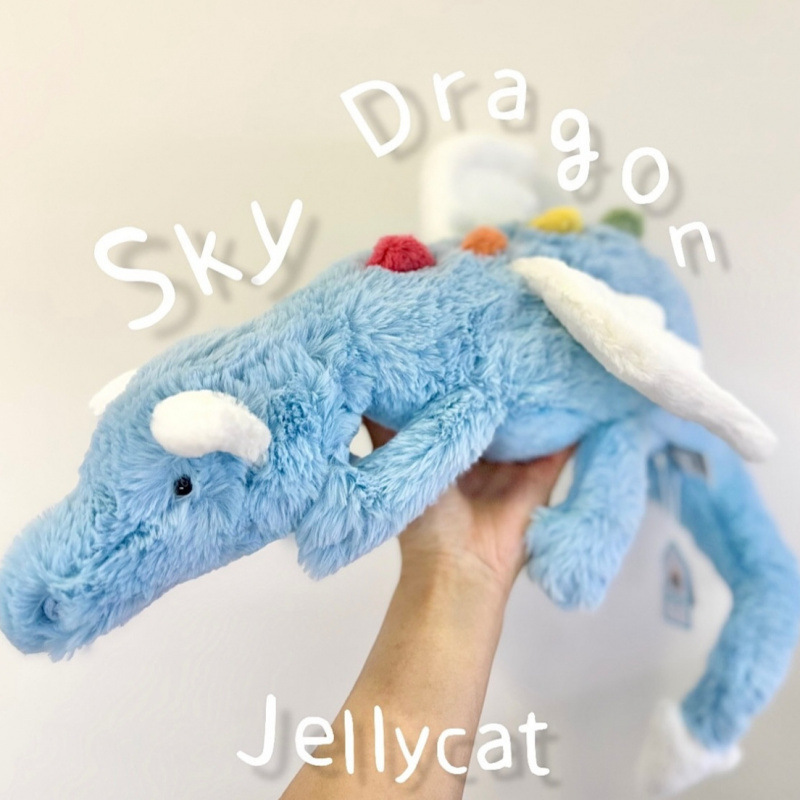 スポットゼリーキャットスカイドラゴン柿ドラゴンブルードラゴンぬいぐるみ子供用なだめる人形ガールフレンドへのギフトとして|undefined
