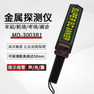 ����̽�y�x�ֳ�ʽ�֙C̽�y���߾���С�Ϳ������z�x���t��z�y�x��
