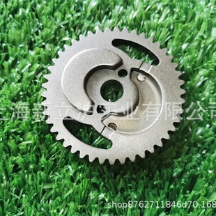 Suitable for Aike ECHO HCAS-235ES-LW new Dahua AHS235S-LW wide band trimmer eccentric gear