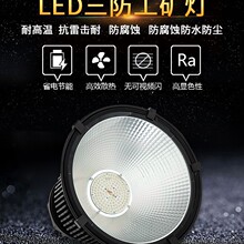 �������V���쾮��S�����lLED ���������������������S�}���