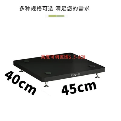 Base Vibration-absorbing Plate HIFI | Electric car big tripod - black-frosted-foot-nail-model-4045-price-per-foot-nail-gasket-anti-slip-mat
