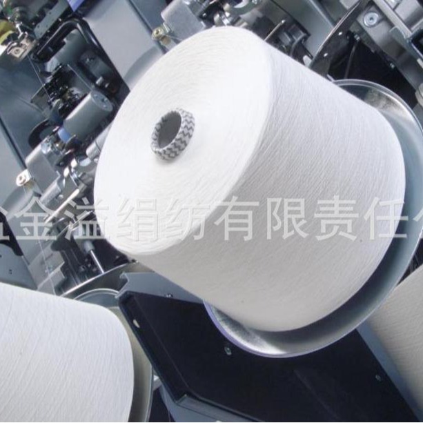 毛锦机织纱 48NM/2 85%羊毛15%锦纶 羊毛锦纶纱线 锦纶羊毛纱