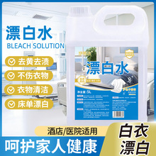 Ư��ˮͰ�b10��������þƵ��e�^ϴ�·��tԺȥ�Sȥ�n���׌������l