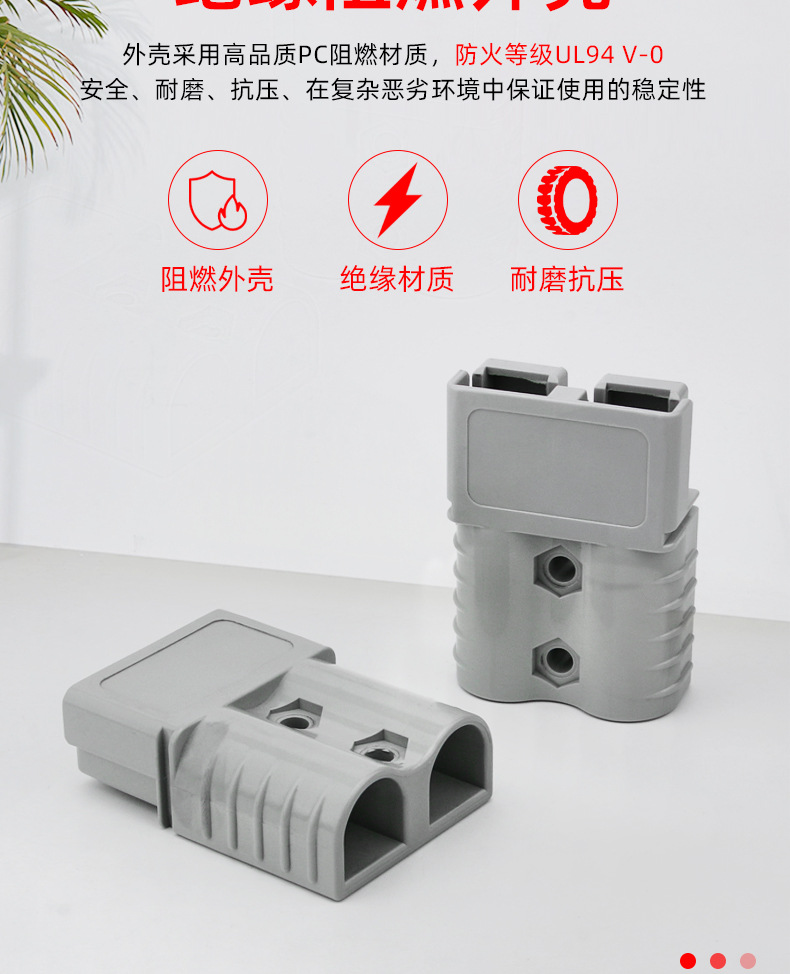 详情_08.jpg