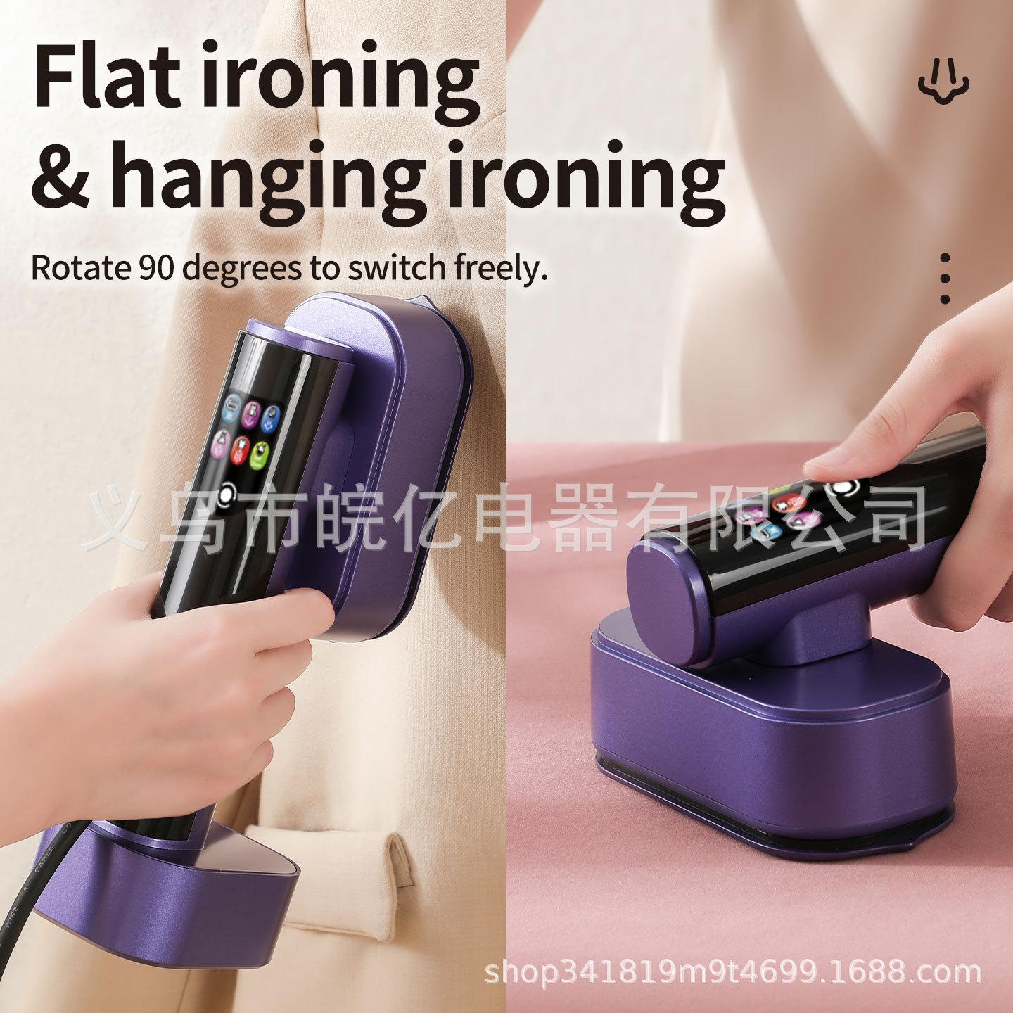 Cross-Border New Portable Handheld Garment Steamer Small Electric Iron for Home and Travel, Dual-Use for Dry and Wet Ironing, Steam Iron