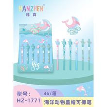 ���R���N�n��2025�¿������ɲ����ԹP�L�~������ͨ�{ɫīˮ